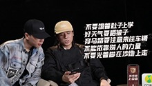 “老奥特曼”法老和aZi对上了
