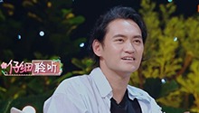 袁弘追张歆艺爆笑细节