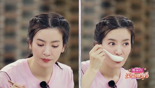 李晟说好的晚上绝食美味当前不攻自破-综艺-高清视频在线观看-芒果tv