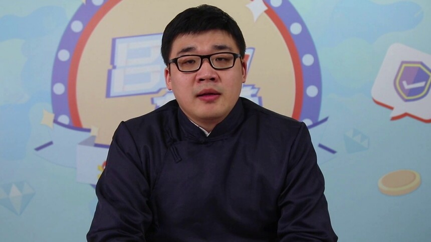 第3集 财务报表的局限性-教育-高清视频在线观看-芒果tv