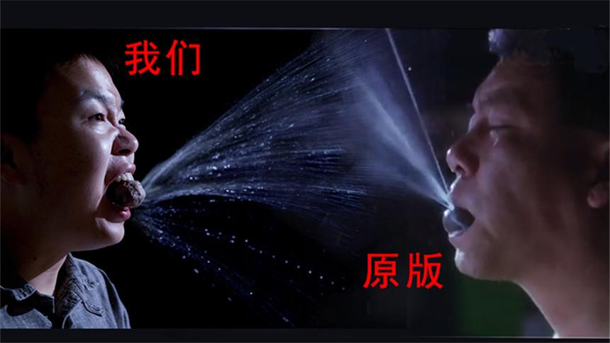 食神同款Q弹爆浆撒尿牛丸！