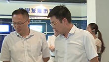 2020湖南片区走进上市公司—旗滨集团