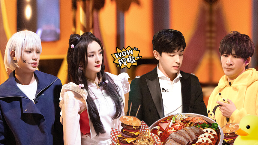 密室大逃脱第三季 超前彩蛋第2期:杨幂邓伦单线任务来袭 黄明昊展现"