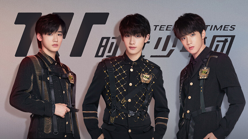 快乐大本营20171111期吴尊杜江上演父子秀tf家族首秀元气满满正能量爆