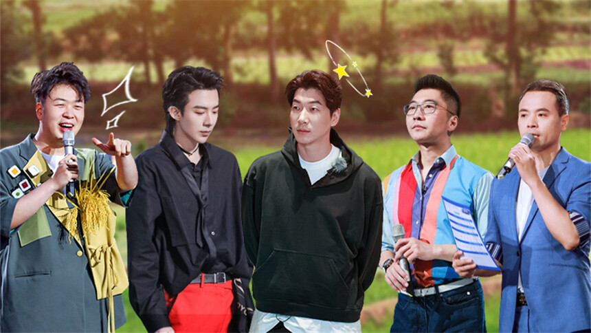 鲜厨100第二季第9期:极品家宴王霏霏张萌大呼好吃 刘宇宁张亮争插秧"