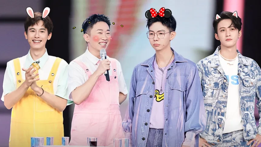 快乐大本营20210710期:杨迪胡先煦上演动物版心有灵犀 蹦床水球大战名