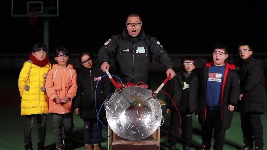 新闻大求真20210119期-新闻-高清视频在线观看-芒果tv