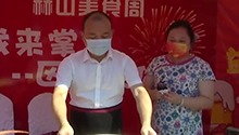 区长掌勺 兰溪长佬倌牛杂