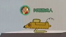 队友千里送人头，兴哥心底拔凉拔凉