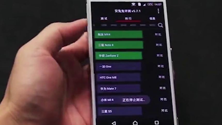 【小K讲科技】手机“冻感冒”了