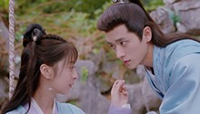 二人一吻定情