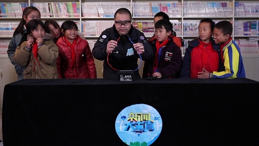 新闻大求真 2021-新闻-高清视频在线观看-芒果tv