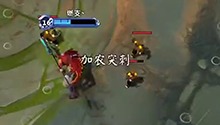 不死忍者（下）
