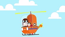 空中救援