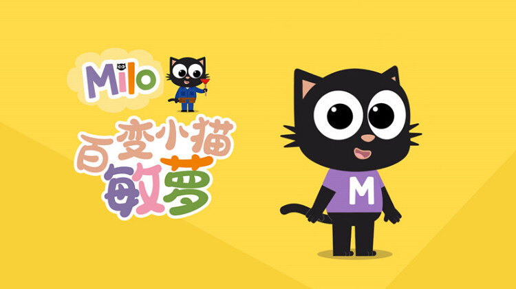 百变小猫敏萝