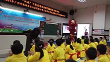 “双减”下的融合课堂绽光彩