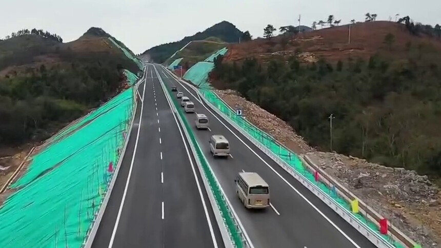 二广高速新田连接线建成通车-新闻-高清视频在线观看-芒果tv