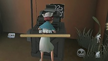 永远的小木屋