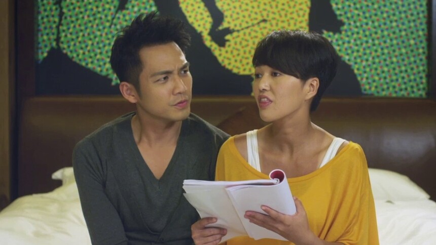 秘密花园 电影 最新高清视频在线观看 芒果tv