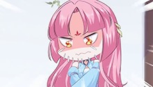王炸