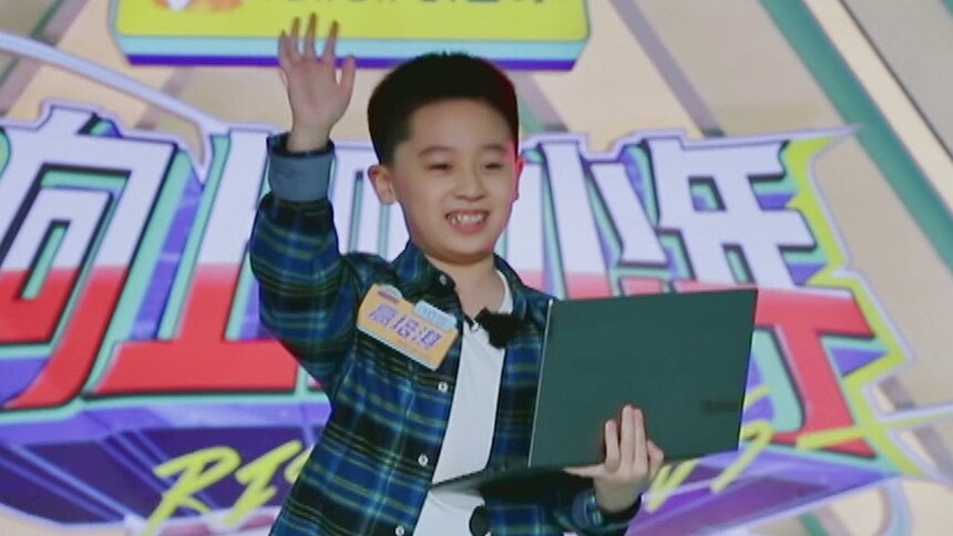 向上吧少年20210415期天才少年惊喜现身挑战失败泪洒现场