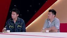 冬大姨接受陈学冬的冒险精神