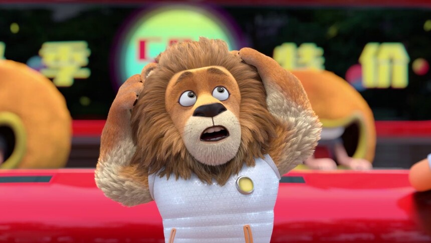 熊出没·狂野大陆-【科幻特辑】一键变身超凡体验!