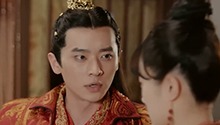 皇后不甘示弱与皇上争执