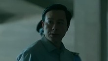 曹志远“保护伞” 郑执“卧底”身份浮出水面