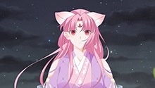 除掉食心魔