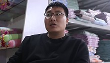 商河老粗布传统技艺的传承