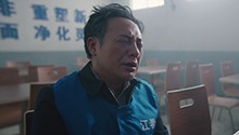 张颂文哭戏告别角色