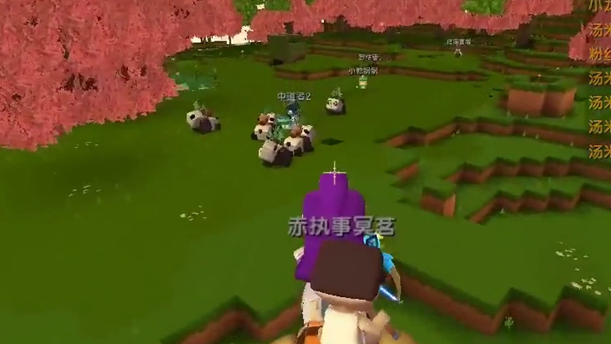 全自动电路搭桥法