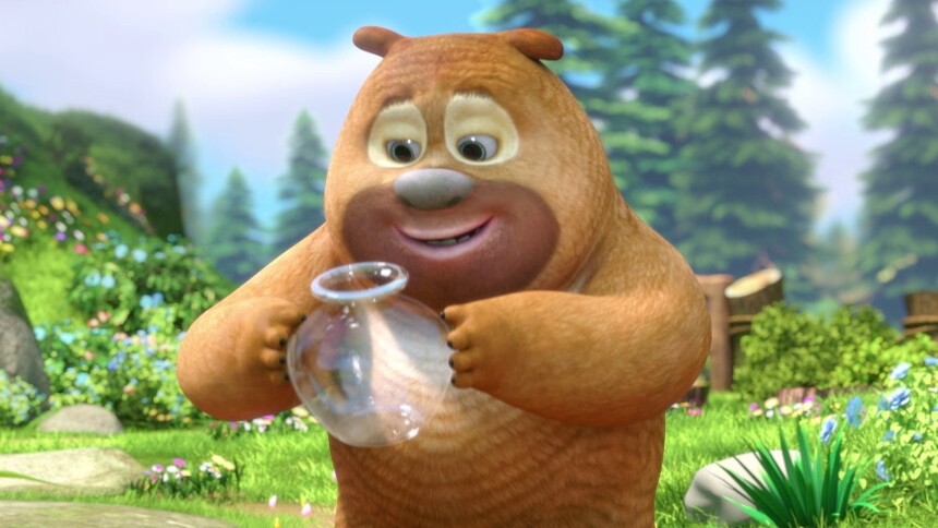 熊熊乐园第四季 第2集-动漫-高清视频在线观看-芒果tv