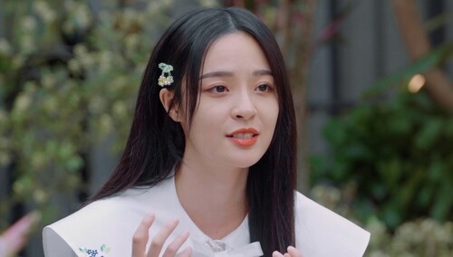 女儿们的恋爱 第四季:李莎旻子想和隔壁老樊结婚 - 高清视频在线观看
