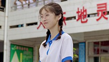 一战成名！辛苦啦，你的奶茶