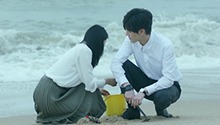 章斯年云舒海边浪漫挖花蛤