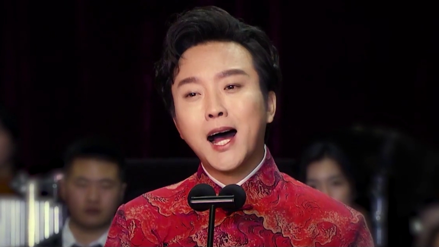 李玉刚《赤伶》交响乐版MV发布