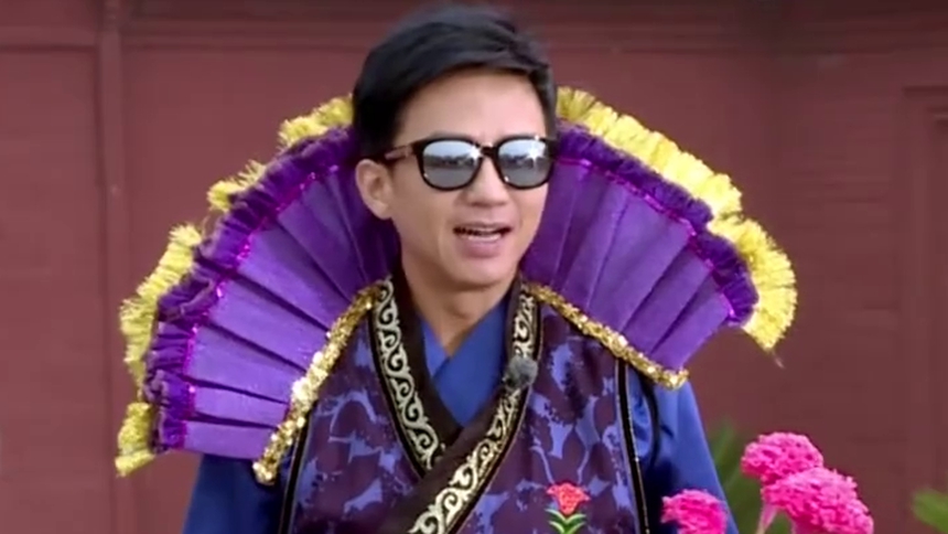 满城尽待牡丹开