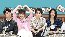 第3期：魏晨聊儿时委屈