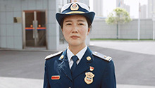 喻梅 “烈火中的玫瑰”