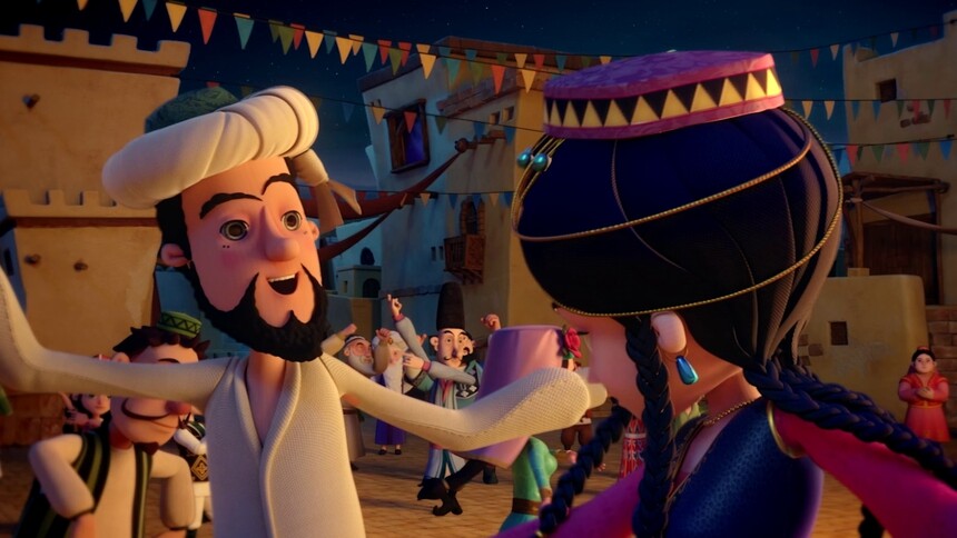 阿凡提之奇缘历险