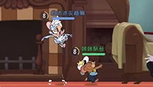 牛仔杰瑞也太帅了吧（下）KO猫咪