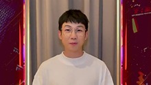 快来查收白举纲送你的虎年祝福