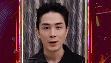 快来查收李承铉送你的虎年祝福
