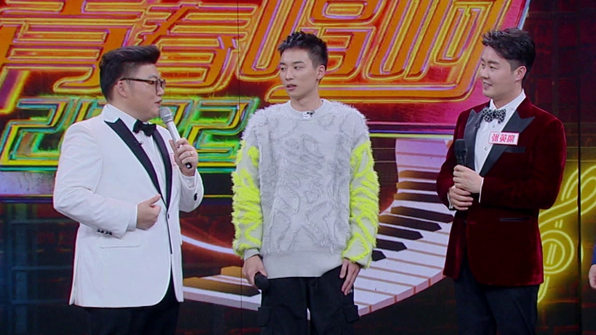 三位男高音开启会诊模式 现场“调试”吴泽林