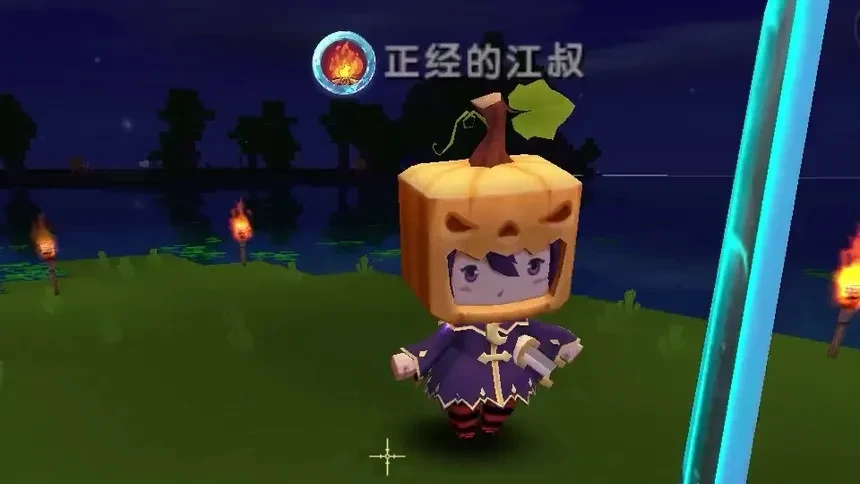 鱼豆er迷你世界 师徒日记之开启新图 第14集-游戏-高清视频在线观看