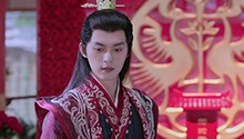 大婚之日依惠殒命