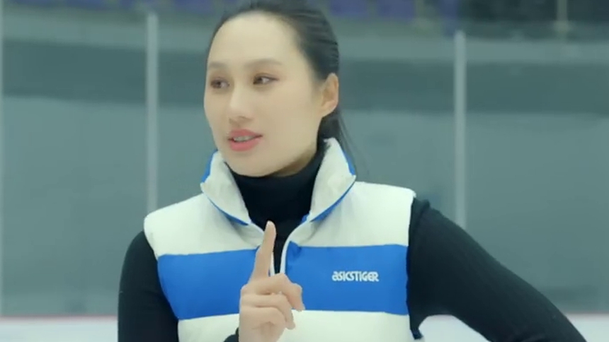 你好！大女生 第7期