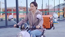 说走就走的外卖员海清